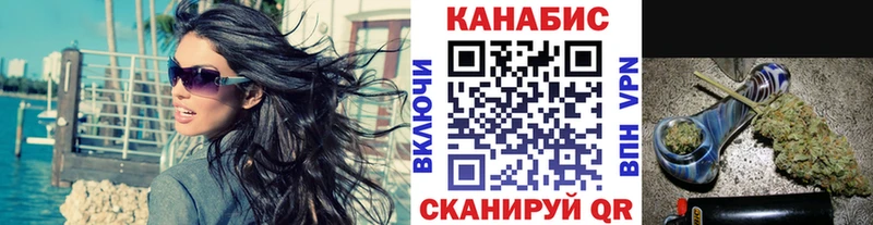 Купить Апатиты Галлюциногенные грибы Канабис МЕФ Гашиш COCAIN
