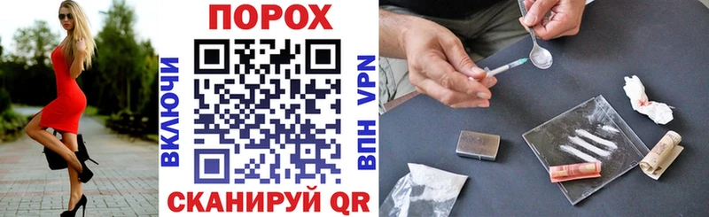 Amphetamine Premium  Апатиты 