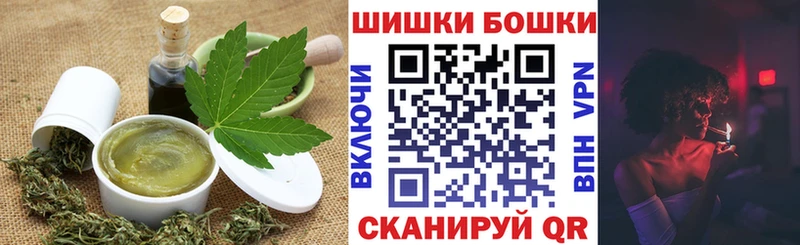 гидра ссылки  Апатиты  Печенье с ТГК конопля 