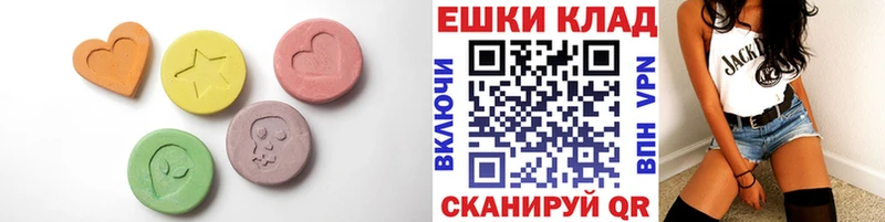 кракен зеркало  Апатиты  Ecstasy 250 мг  где купить наркоту 