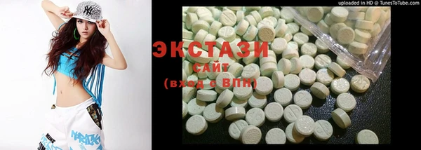 каннабис Покачи