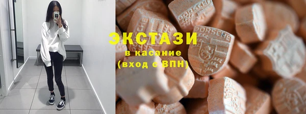 трава Алексеевка