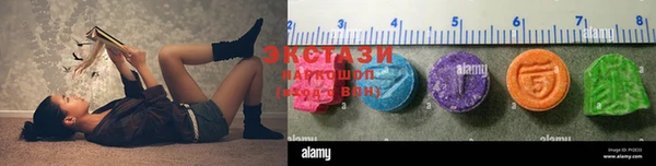 тгк Алзамай