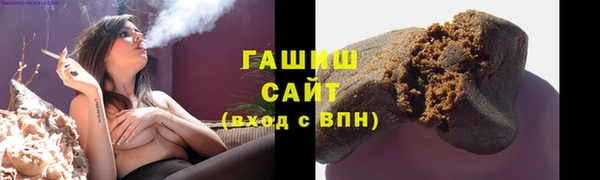 тгк Алзамай