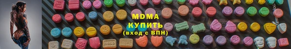 тгк Алзамай