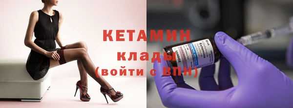 гашишное масло Покров