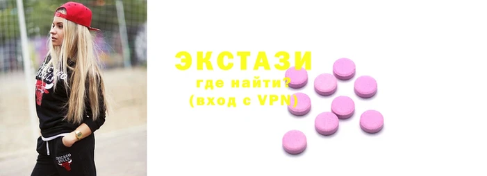 ПСИЛОЦИБИНОВЫЕ ГРИБЫ Алексин