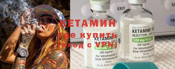 ПСИЛОЦИБИНОВЫЕ ГРИБЫ Алексин