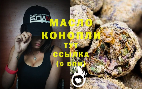 тгк Алзамай