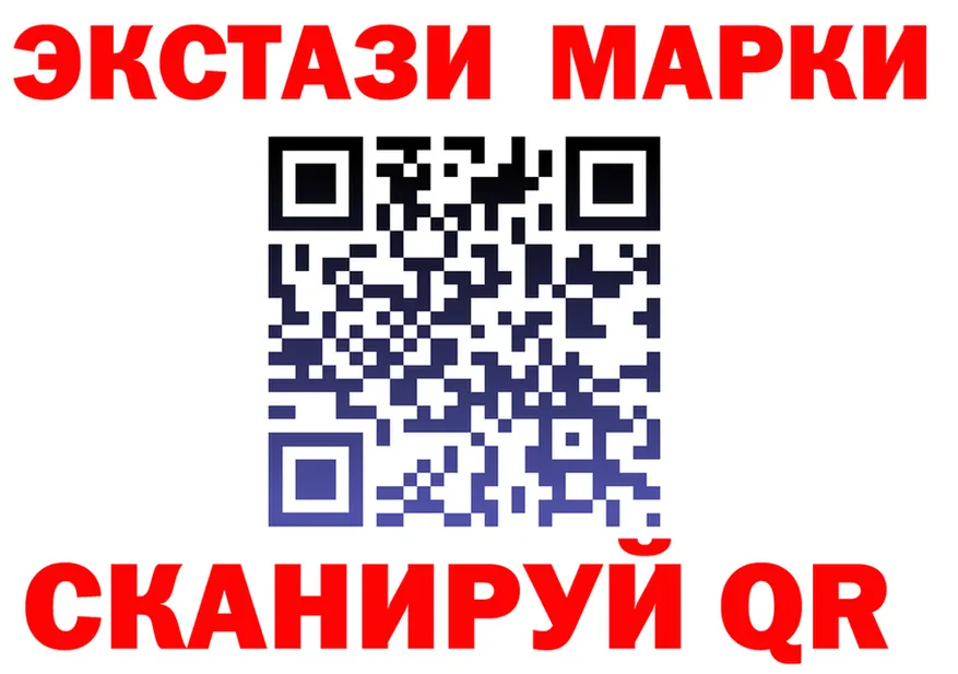 COCAIN Fish Scale зеркало дарк нет MEGA Апатиты