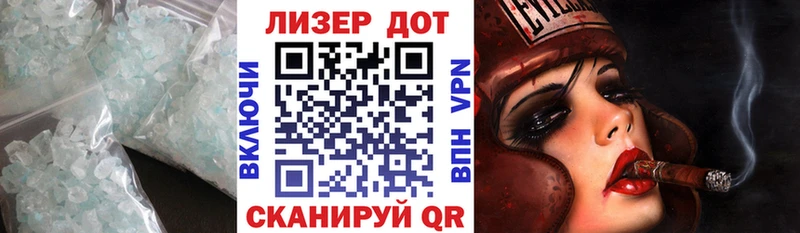 цены   Апатиты  Лсд 25 экстази ecstasy 