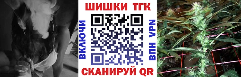 МАРИХУАНА White Widow  маркетплейс наркотические препараты  Апатиты  закладки 